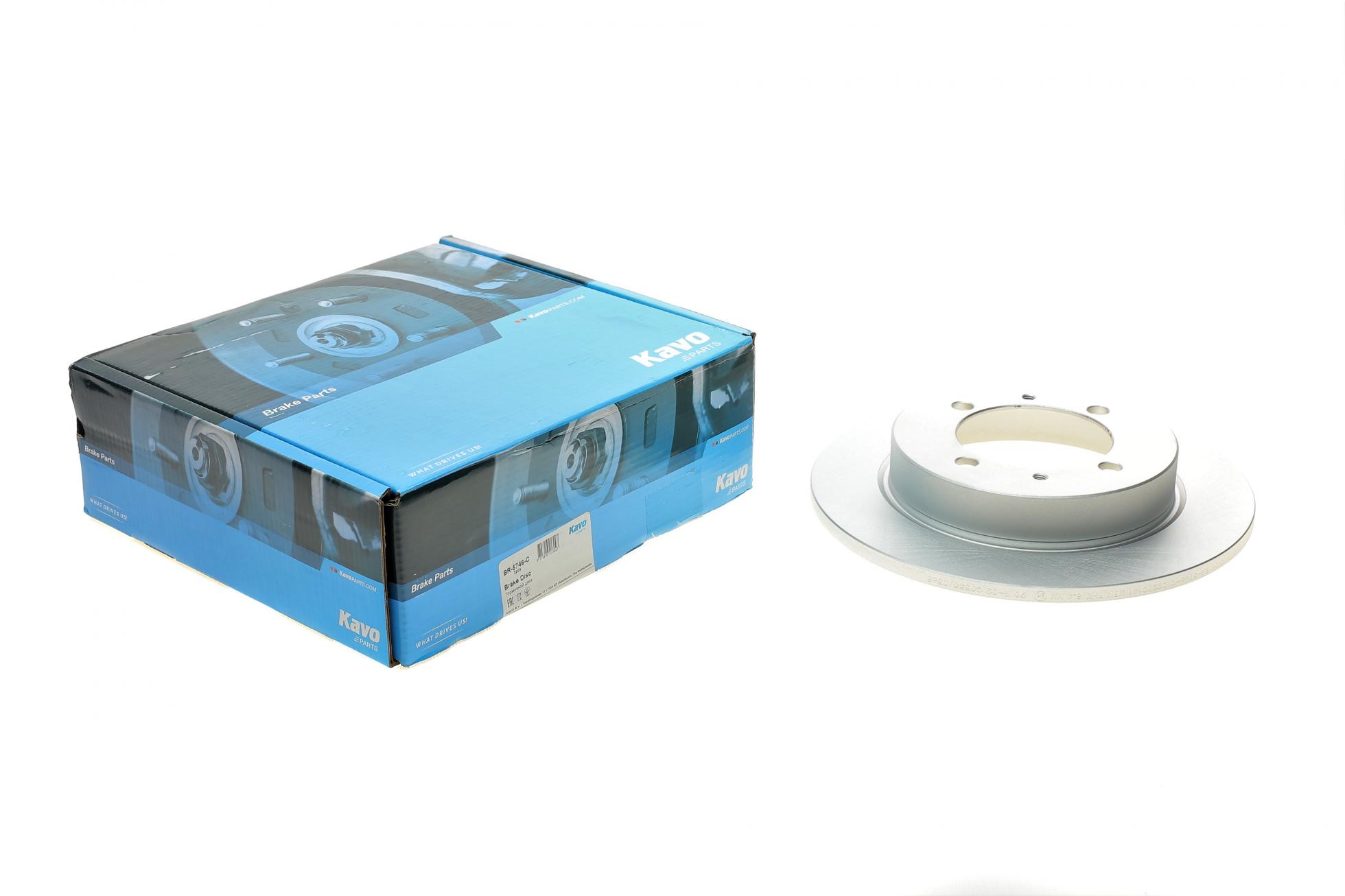 BR5746C KAVO PARTS